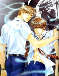 BUY NEW yamane ayano - 26376 Premium Anime Print Poster